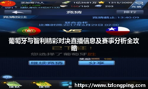 万博max