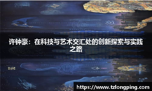 万博max官网