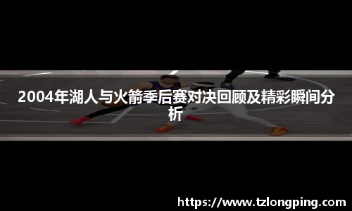 万博max入口