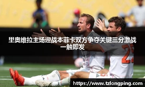 万博max官网