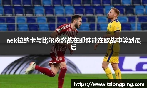 万博max入口