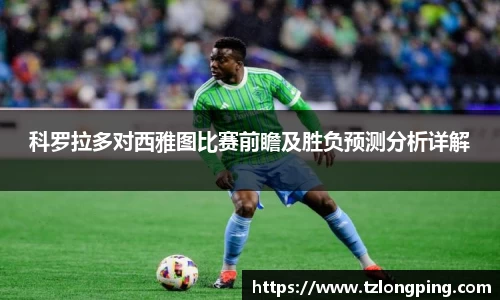 万博max官网