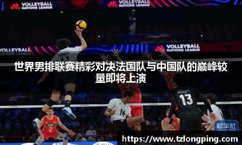 万博max官网