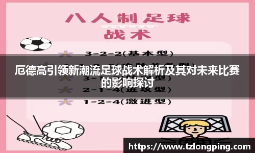 万博max入口