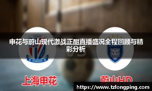 万博max入口