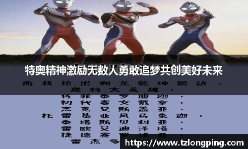 万博max官网