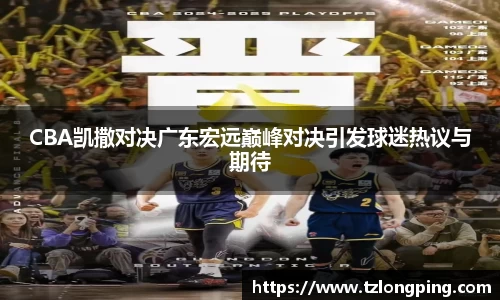 万博max入口