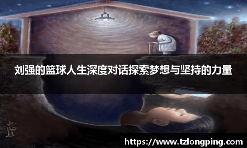 万博max平台